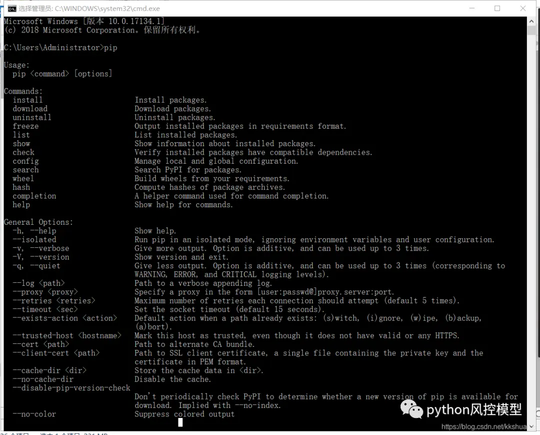 python pip命令 _节点Python命令检查