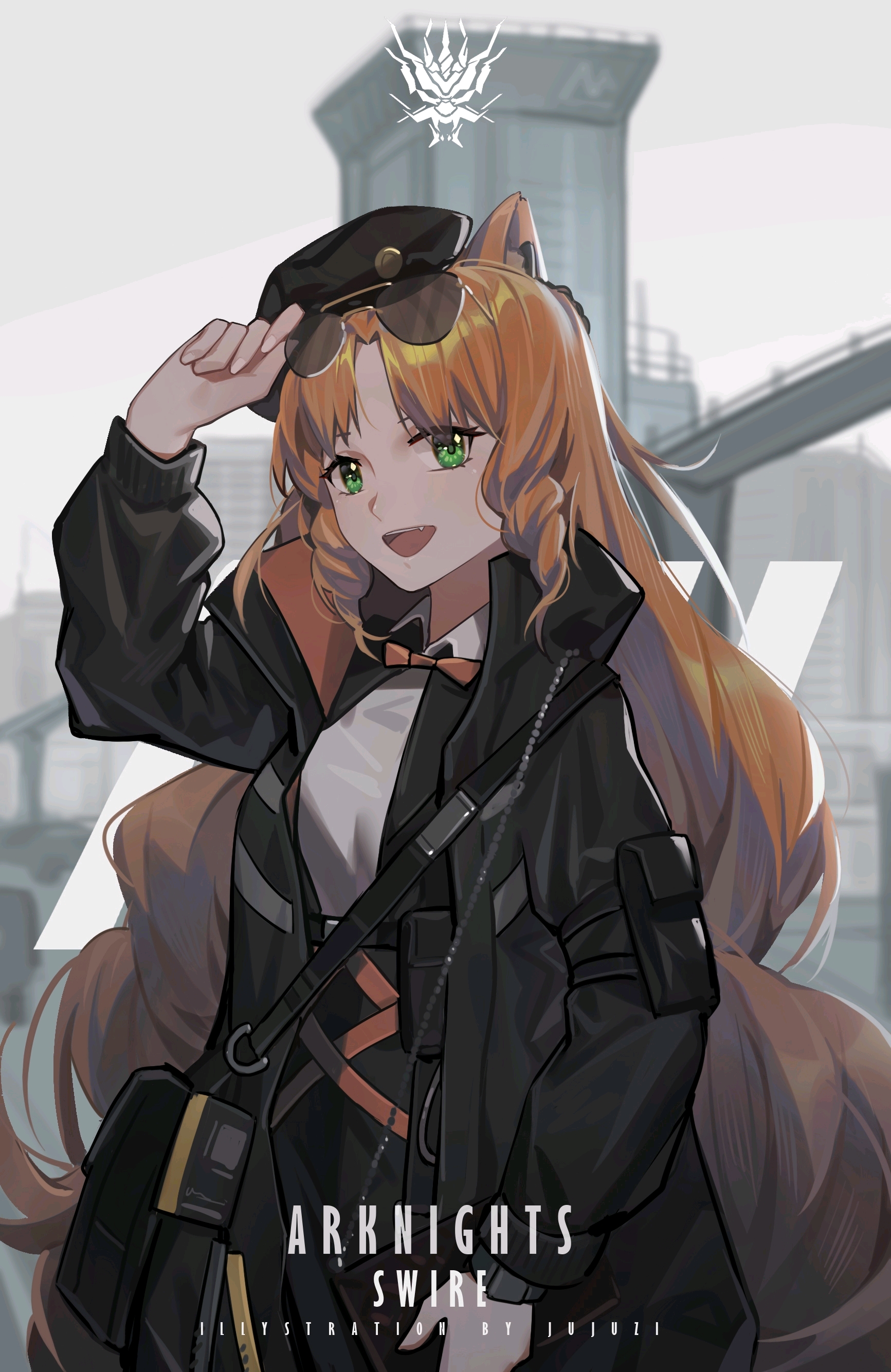 明日方舟【诗怀雅】