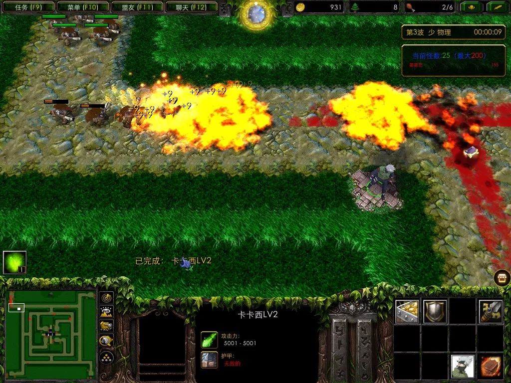 《绿色循环圈海量版》新手攻略,各种DIY防御塔