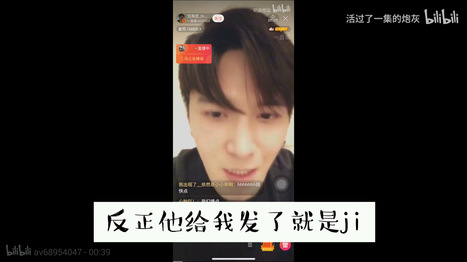 论姑苏蓝氏最应该被禁言的人就是蓝大