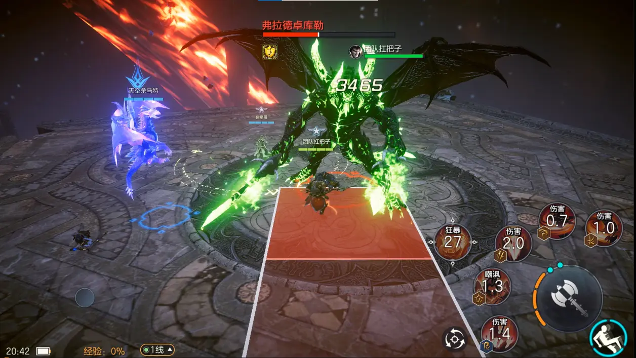 全新资料片—【众神之王】震撼来袭