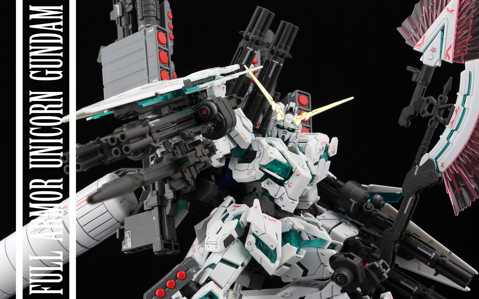万代rg 1/144 全武装独角兽高达