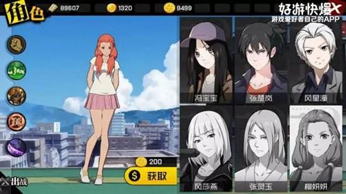 ��һ��֮�¡�������˫叒叕Ҫ����������������һ�£�