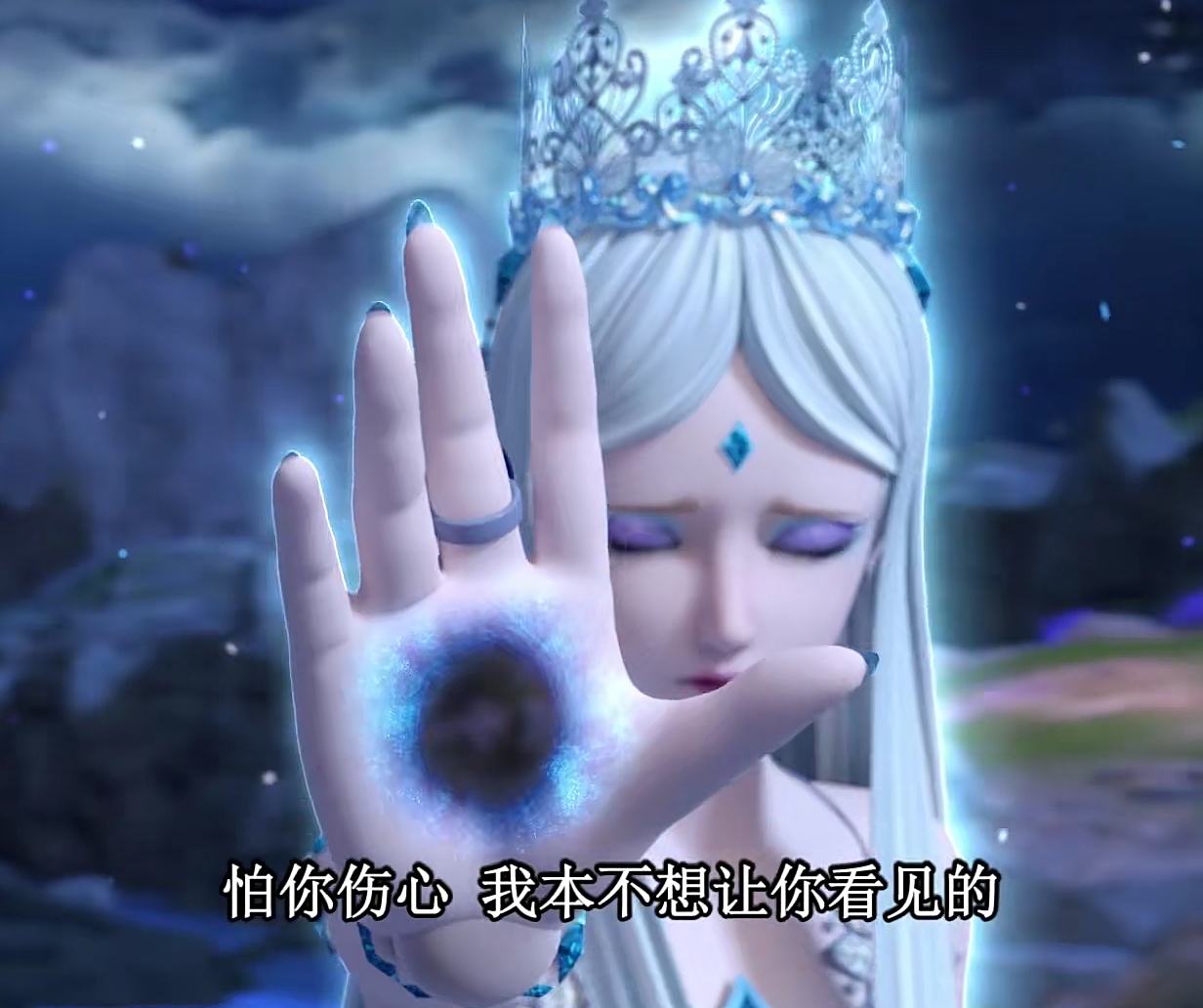 叶罗丽:5位主角伤心画面对比,王默像假哭?冰公主让人心疼