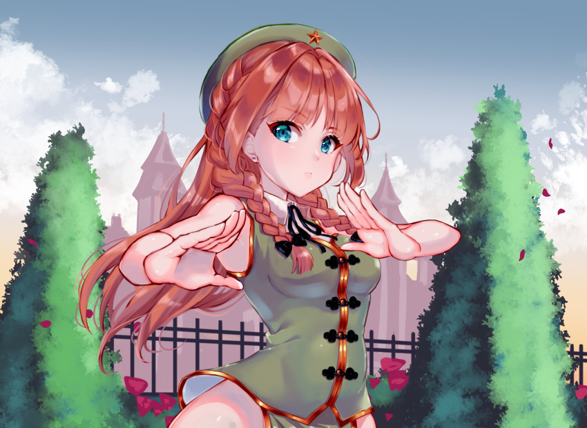 东方projectの图128红美铃の图