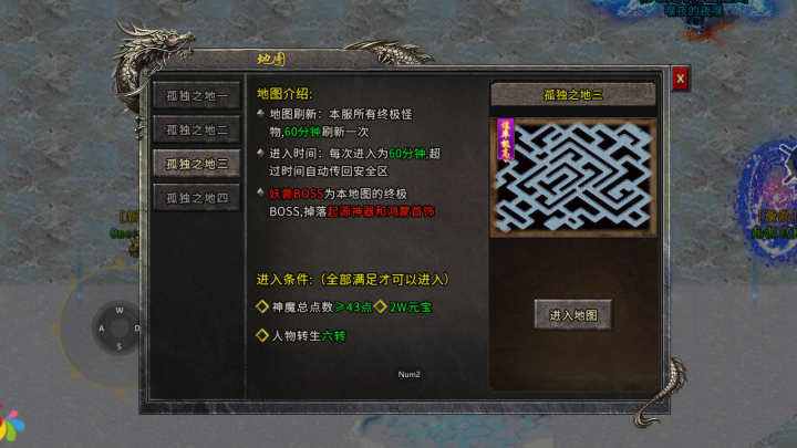 66a72a9905294d61d449aa8d05f8d2dd2414e02e.png
