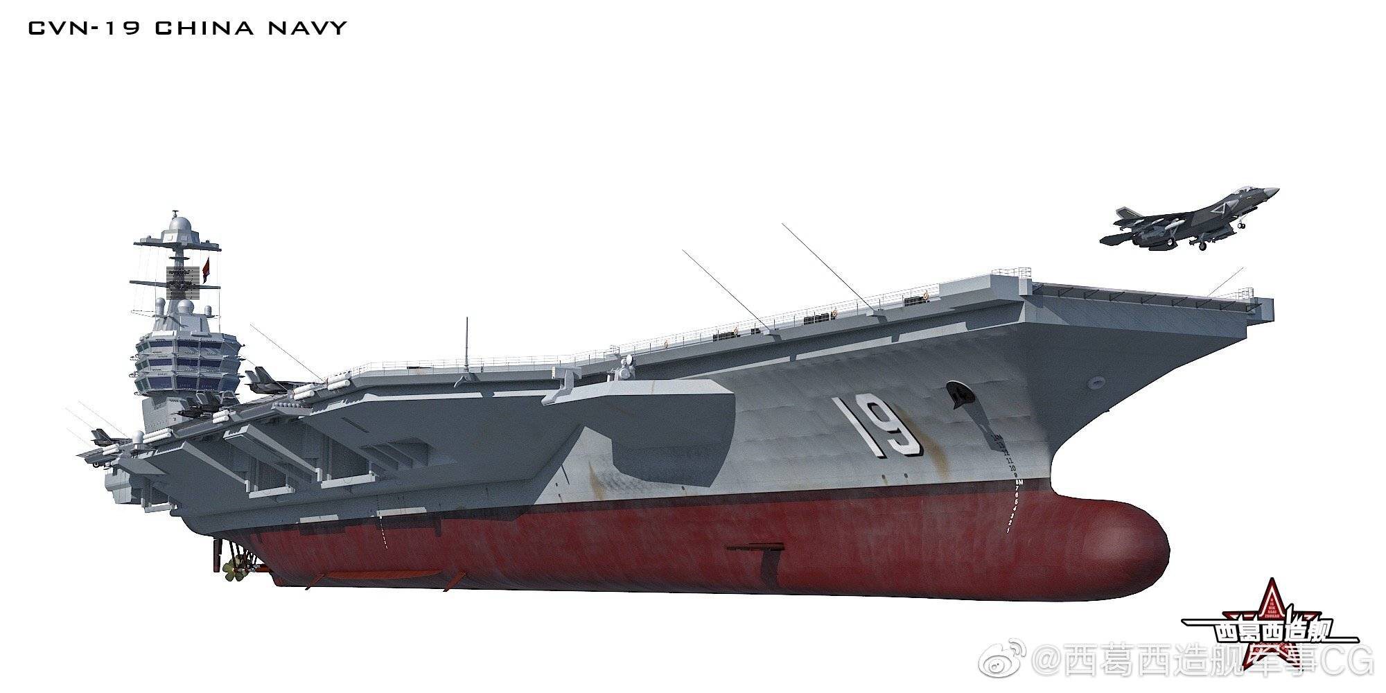 004型航母外型预测