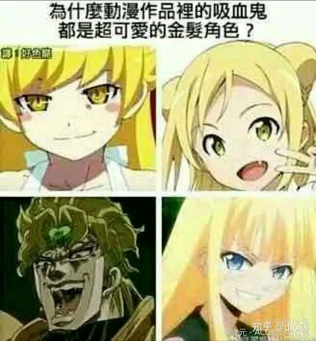 jojo恶搞动物视频,jojo恶搞动画