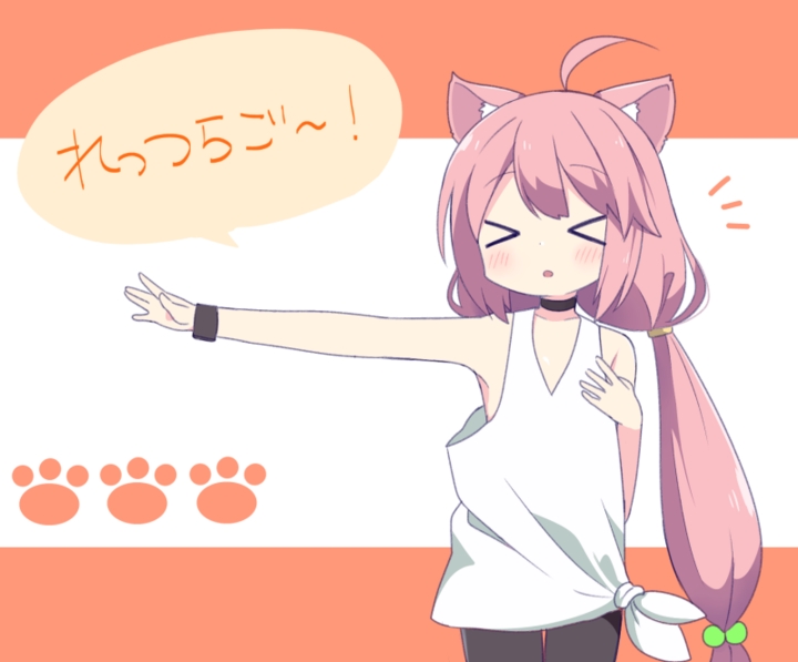 【每日动漫壁纸分享,又一次的awsl】猫宫hinata萌图集