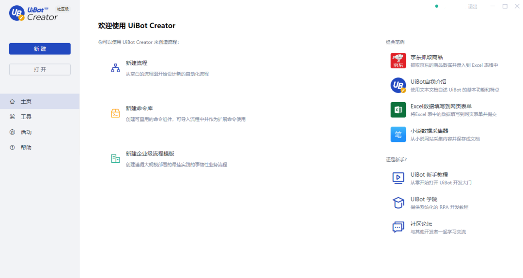 66d15886a031c625169d1004ecea8f3b27782a9f.png
