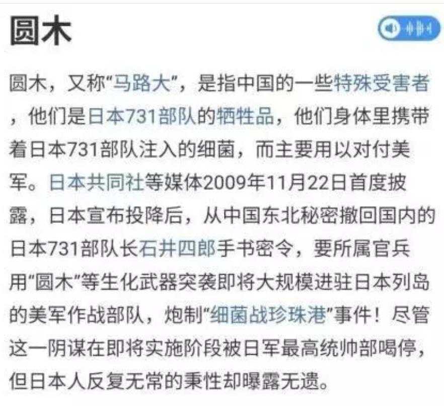意开头的成语,意开头的成语四个字