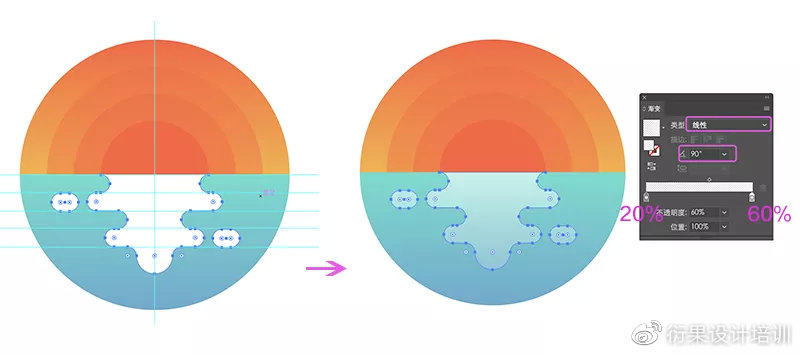 ai软件技巧,如何绘制日落效果