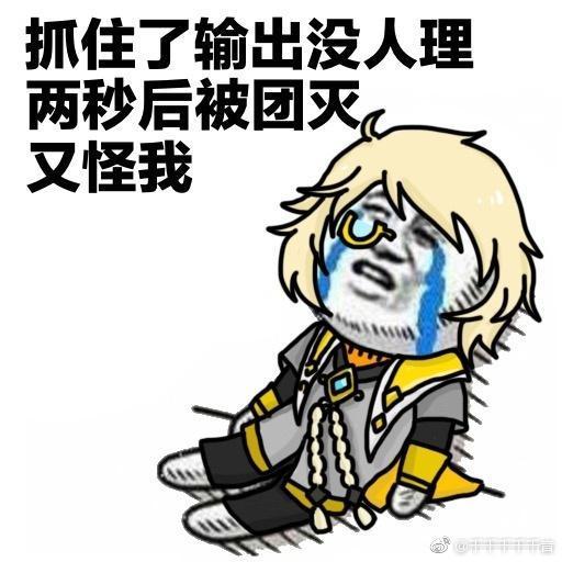 ܶ˴󶼲֪ ԼǺҶѵԿ