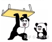 淘宝隐藏优惠劵和高返利公众号哪里找,这里直接告诉你插图5 淘宝隐藏优惠劵和高返利公众号哪里找,这里直接告诉你插图5