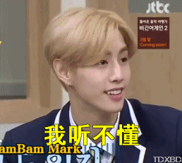 (part 1) 小飞人(和王嘉尔同是got7 极限武术担当,出道初期,各式各样