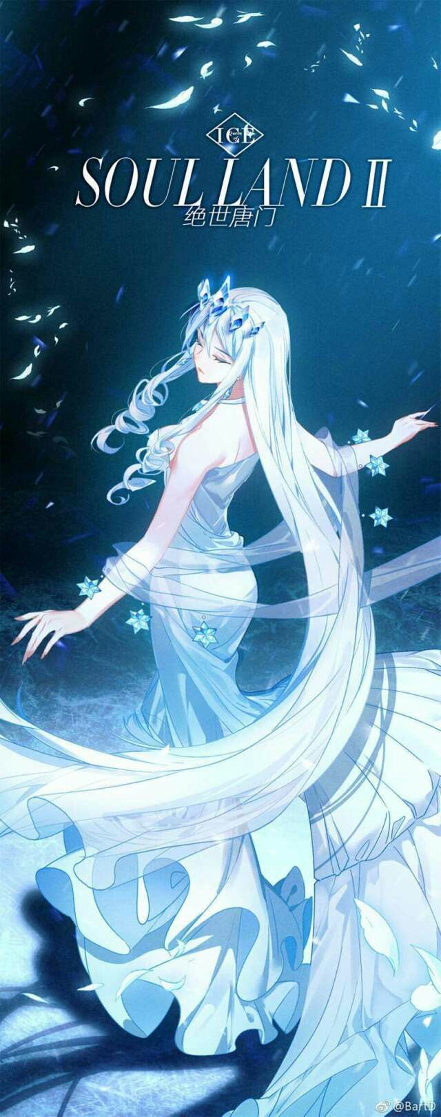 新龙王传说大结局:归来的龙王(17)