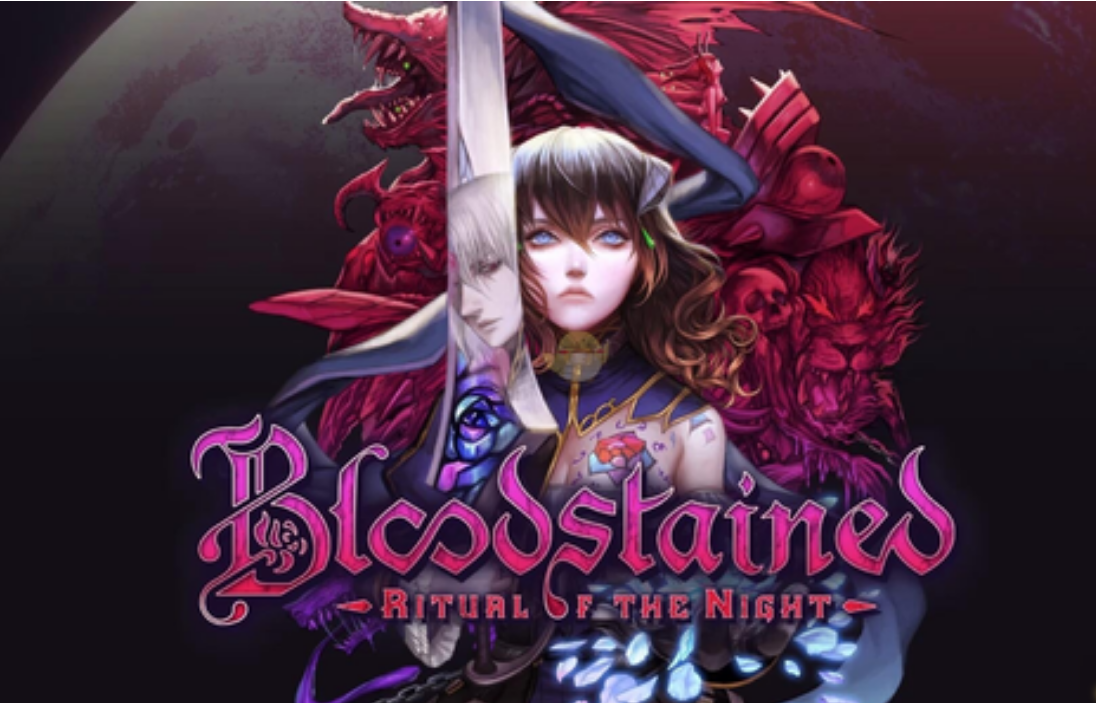 第一款:《(赤痕·:夜之仪式)bloodstained: ritual of the night》