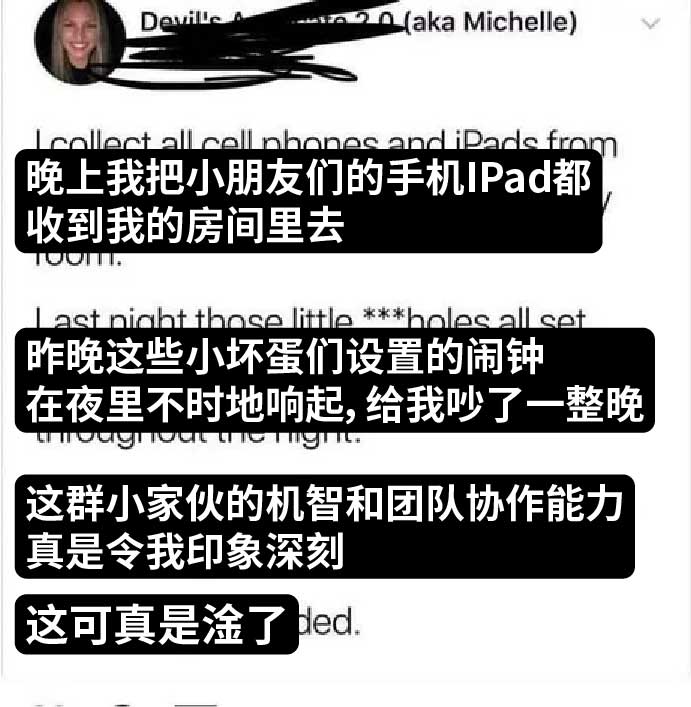 酒吧的沙雕文案,酒吧的沙雕文案怎么写