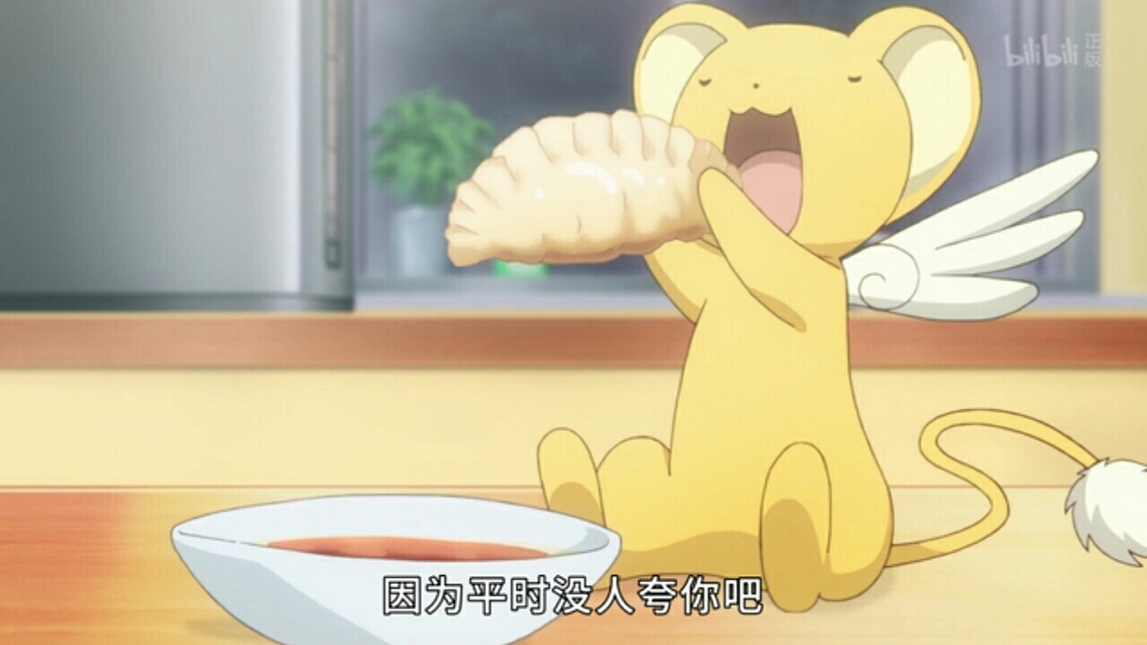 美食治愈日本动漫 日本动漫温暖治愈系动漫