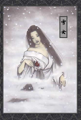 式神百物语17期:冰雪之花—雪女让我们回头看看痒痒鼠里的雪女传记