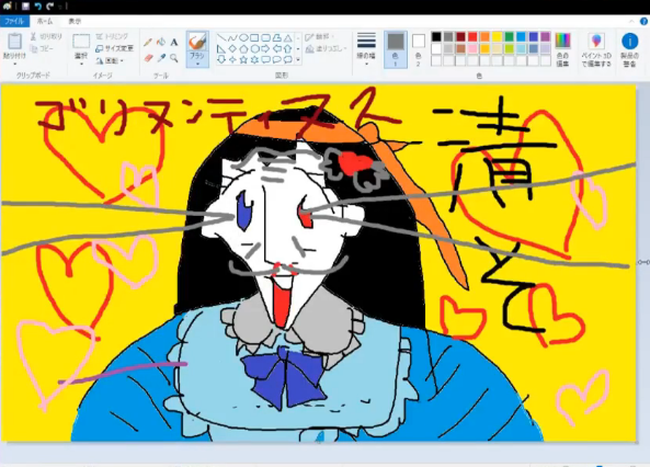 676ab07a71e586ff053cc8bf958a4cda78e32b9f.png