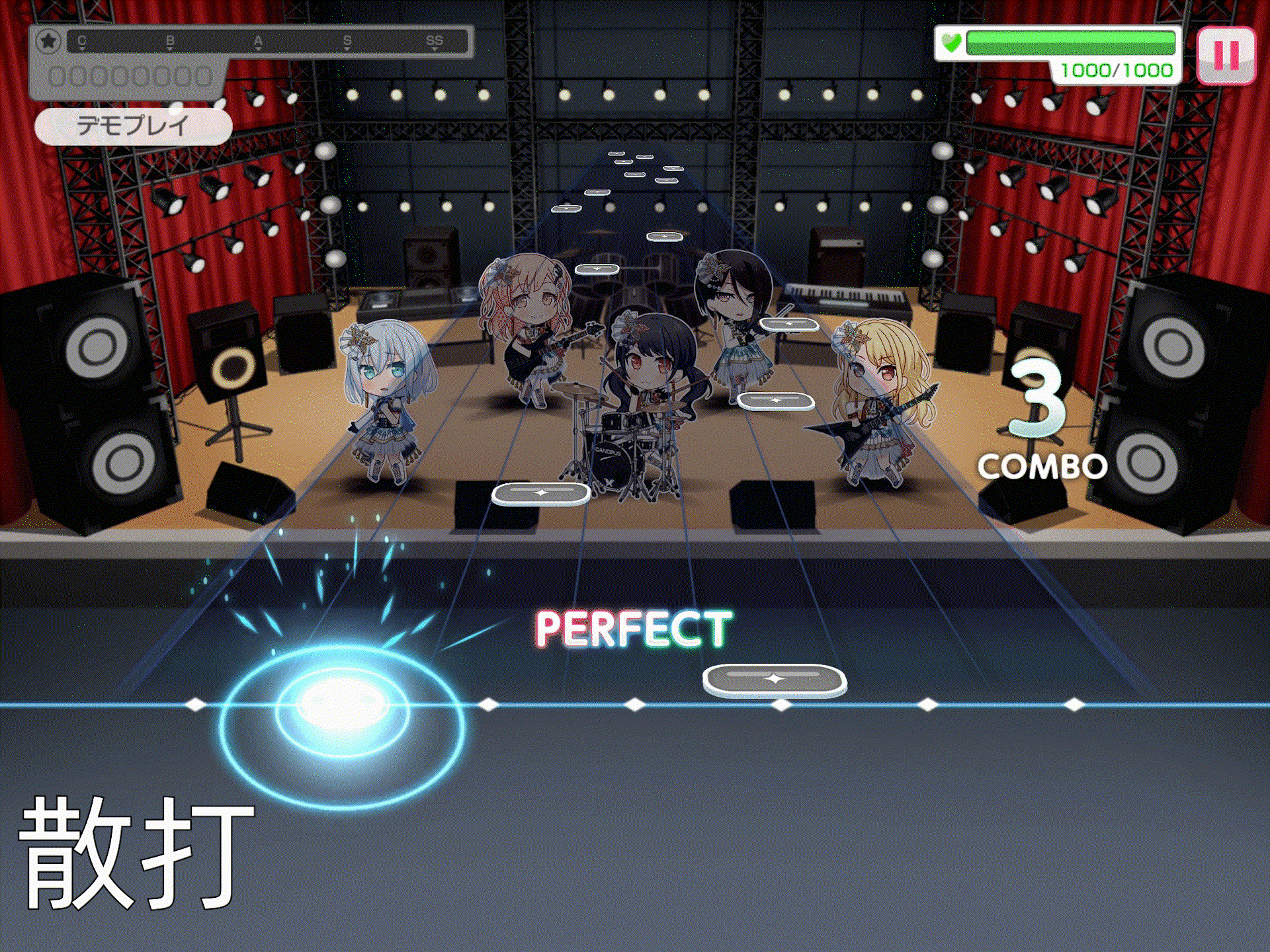 bang dream —— 从入门到断手器