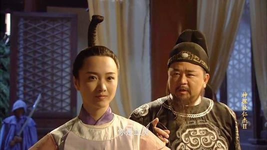 神探狄仁杰的最强内奸连狄仁杰都无法识破