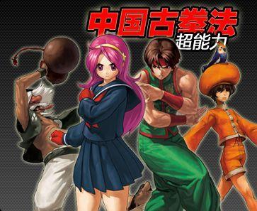 ��ȭ�ʡ�ϵ���е���ͽ��������ѧ̩��������������