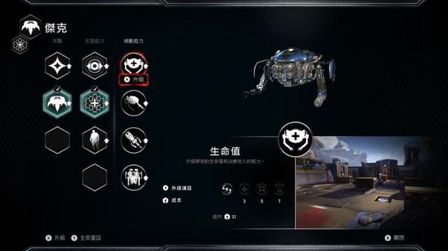 战争机器5突突突的战斗体验加强剧情填坑给好评买就完事了