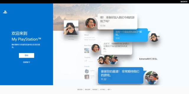 2.27 è İ׷¶ȶģʽCLOSE