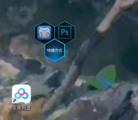 一款免费的软件教你如何给自己的电脑,手机设置动态壁纸.