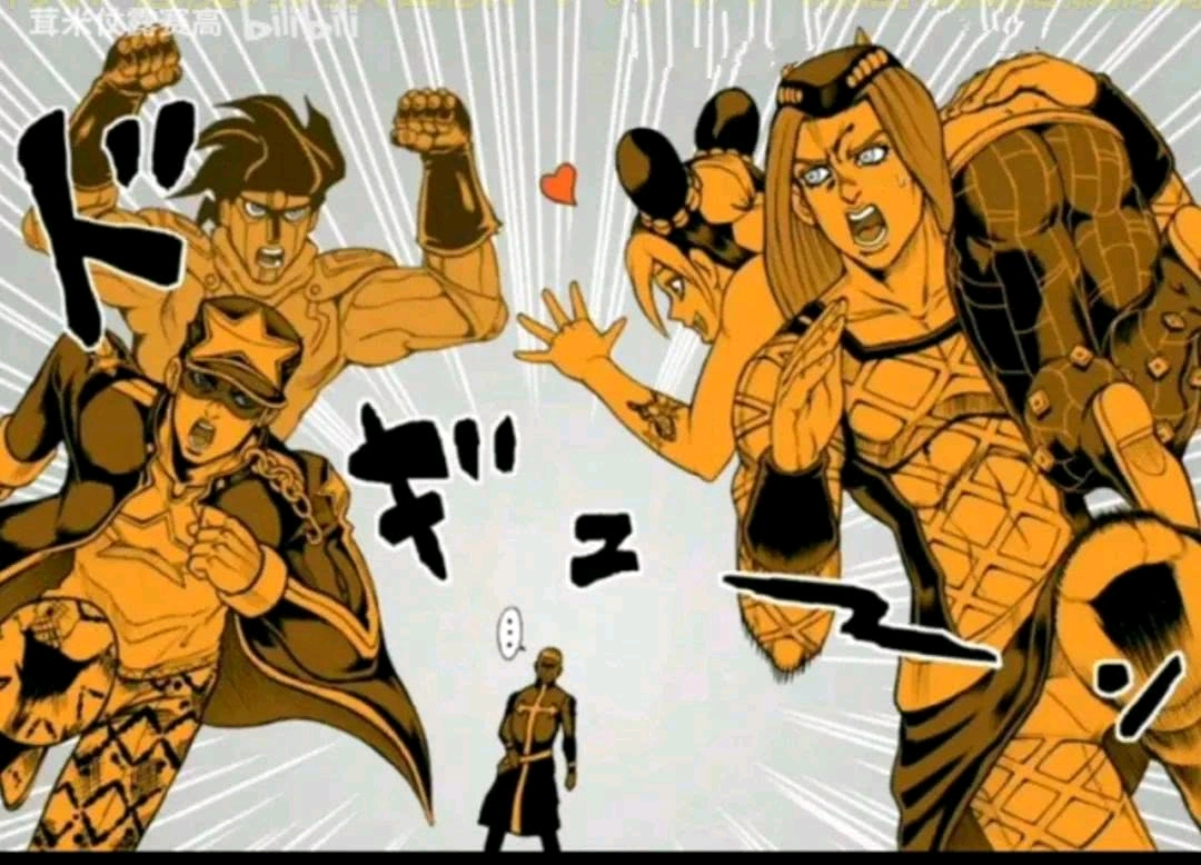 jojo的奇妙冒险 沙雕图