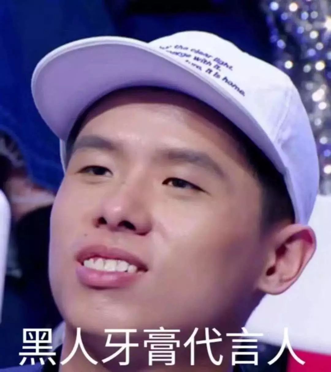diss正面硬怼mc法老马思唯还有明日花.这是彪悍还是自取其辱?