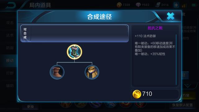 ������ҫ������̹�˲��Ǵ̿ͣ������ȷ�򿪷�ʽ�����Ĭ���Ƽ�װ