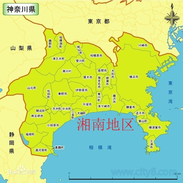 川崎市 介绍:神奈川县是东京都市圈的组成部分,位于县东部的还有日本