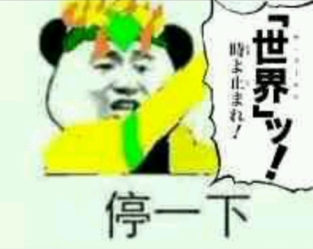 论wryyyyyy如何发音: 初代:ureyyyyyyy:哇歪e!