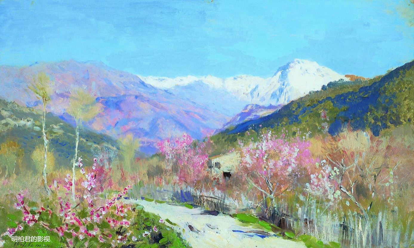 spring in italy, 1890