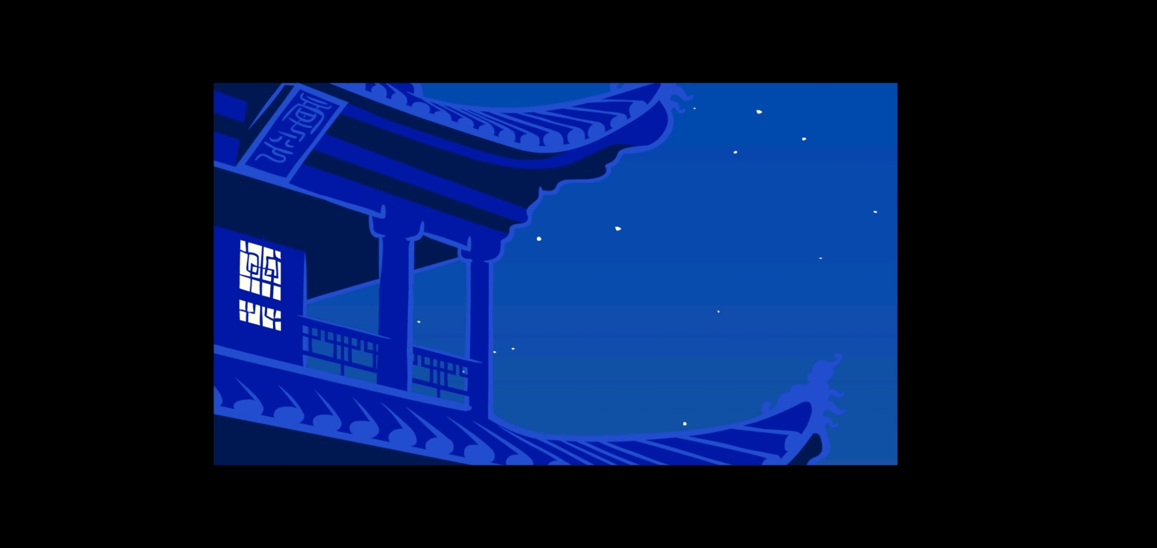 罗小黑战记cat1彩蛋