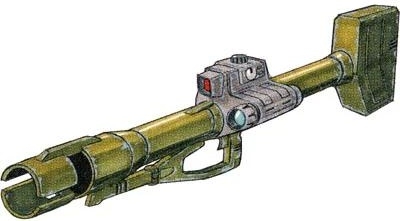ms-10使用的改造型360mm火箭筒 可以看出来下半部分采用了mmp-78/120