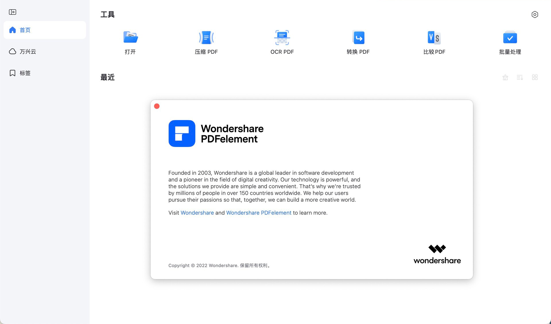 Wondershare Pdfelement Pro For Mac Pdf