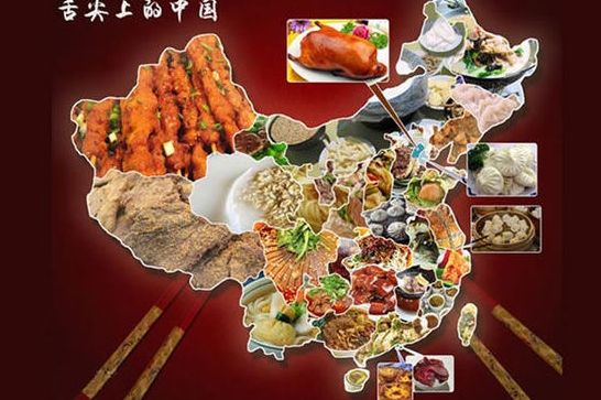 但是呢,今天给大家看的是新一期的美食纪录的美食,相信很多小伙伴们都的片子河南焦作图片