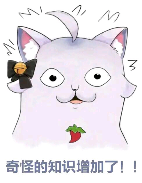 狗妈表情包(第三期)嘶哈~嘶哈~嘶哈