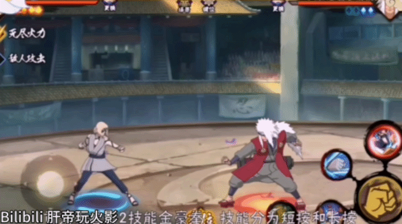 火影忍者手游百豪纲手弹墙新机制新s忍真有排面含gif动图解读