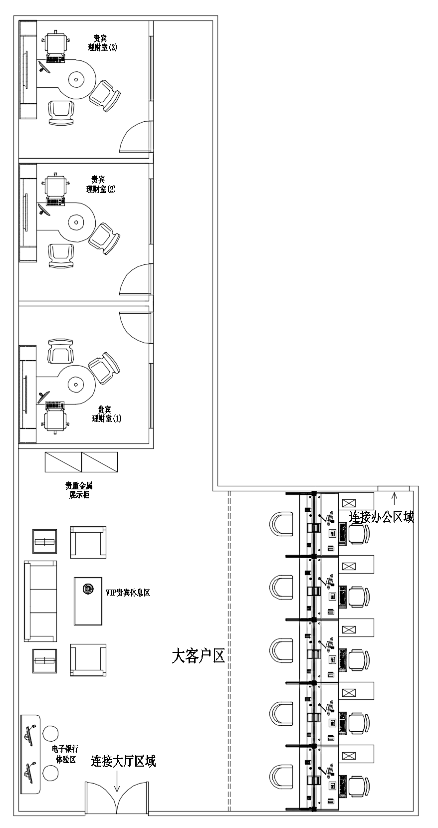 2020鍥涘窛鍩庡競gdp鎺掑悕绗 _生日蛋糕图片2020(2)