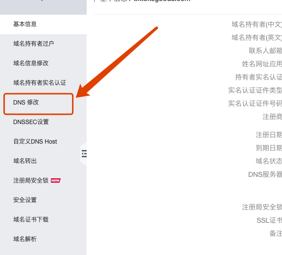 6800e397be210beee09ff67f1d8abdd36348cde3.png