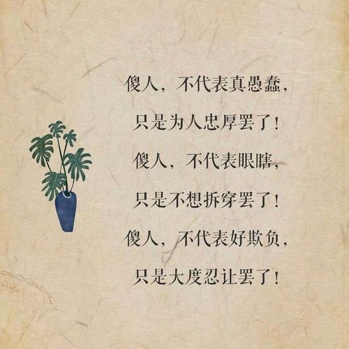 68046034e0795d482ee00ba3305d324b82444c70.jpg