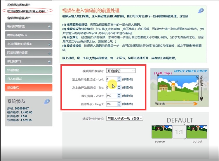 直播怎么放录屏内容 6811a67d19c2315c526808b0cdfb58c02a599dfb.jpg