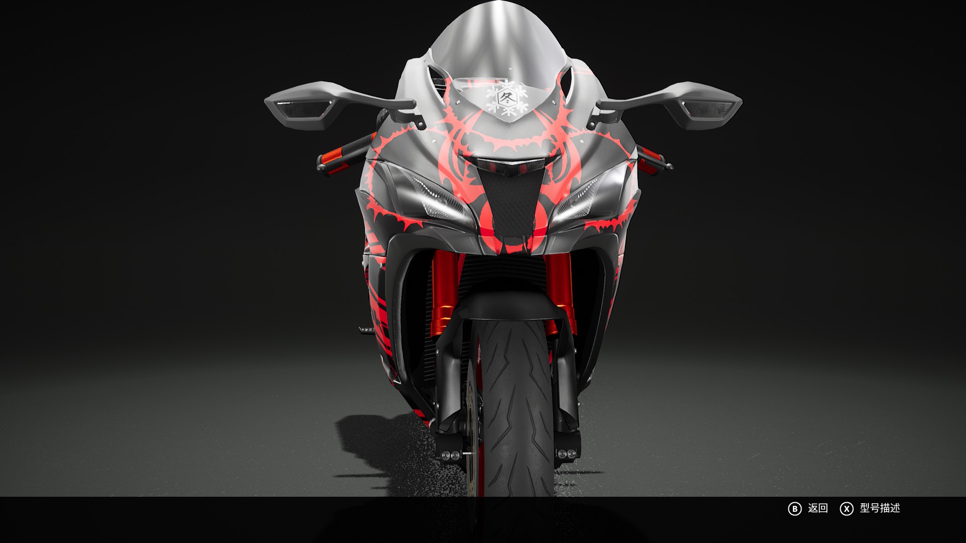 机车版画自由涂装设计(持续更新)《ride3》