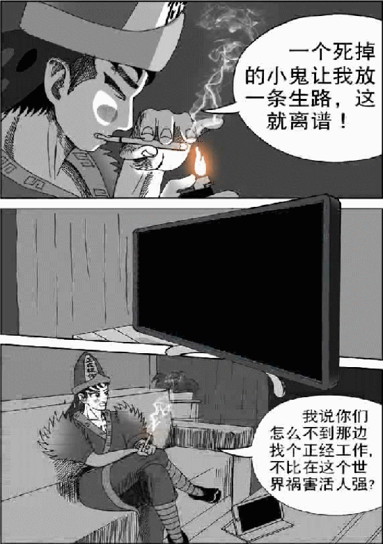 gif 当群里有事b找事时,你可以发这个表情包回复他 gif 好啦,再来个