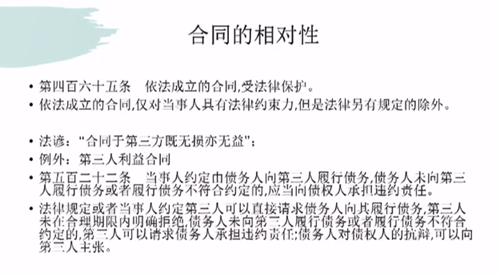 683fc6d7ccb6ea9267f2e4a173268aa844cbfa68.png